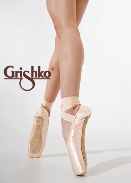 «GRISHKO-2007 PRO» (0509/1)